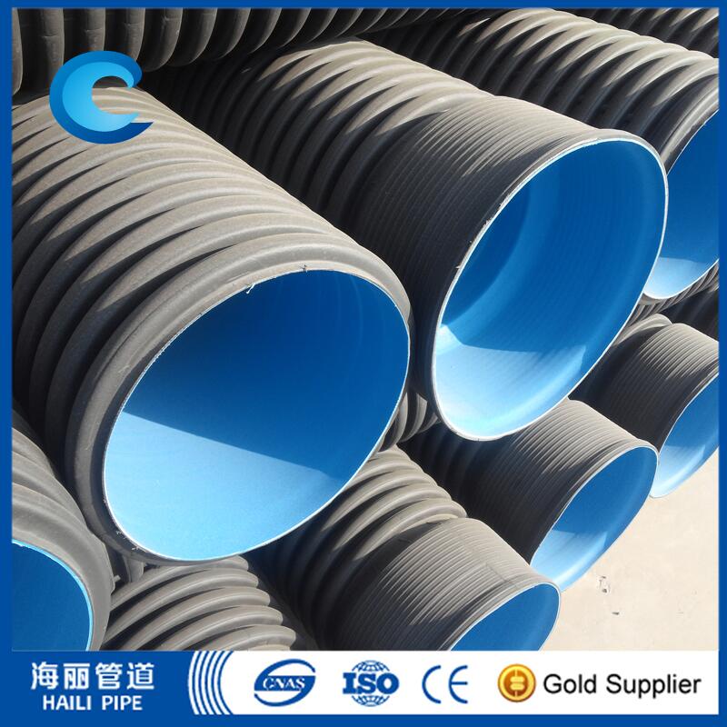 Double Wall Corrugated HDPE Pipe for Drainage