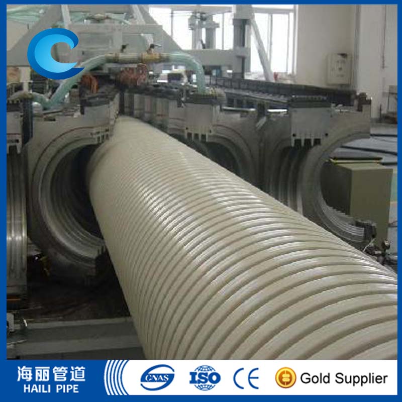 PVC -U double-wall bellows/Corrugated Pipe
