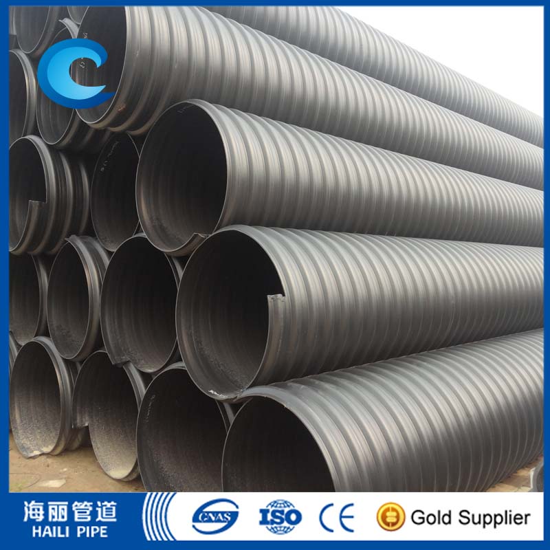 HDPE Steel Reinforced Drainage Pipe