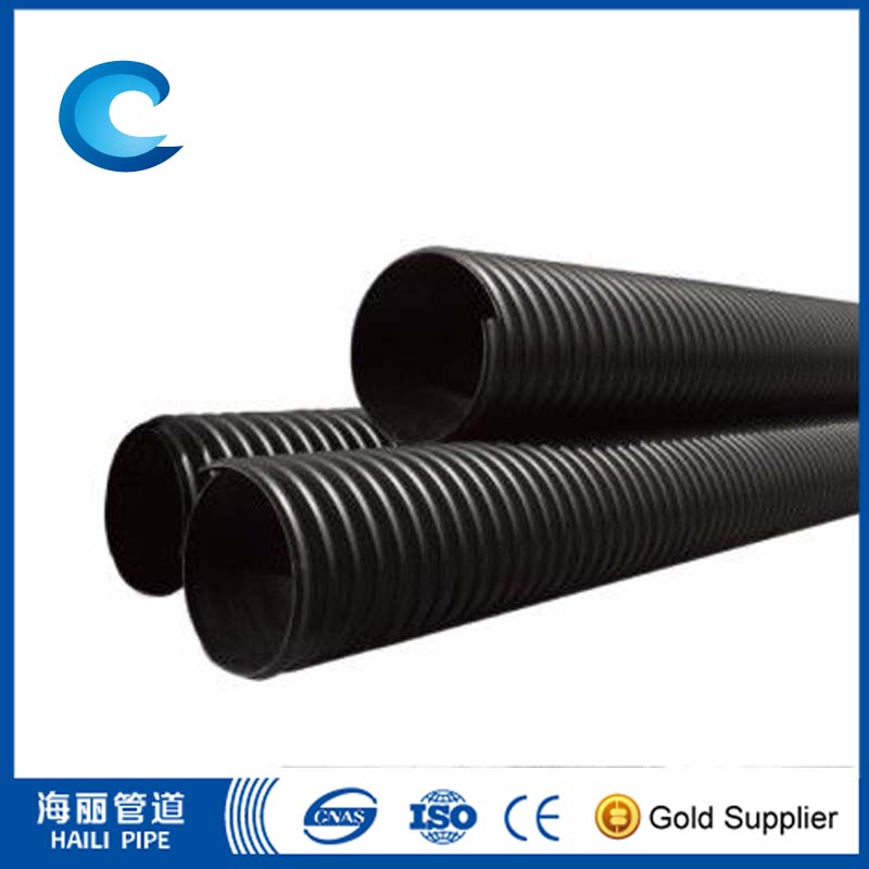 HDPE Steel Reinforced Drainage Pipe