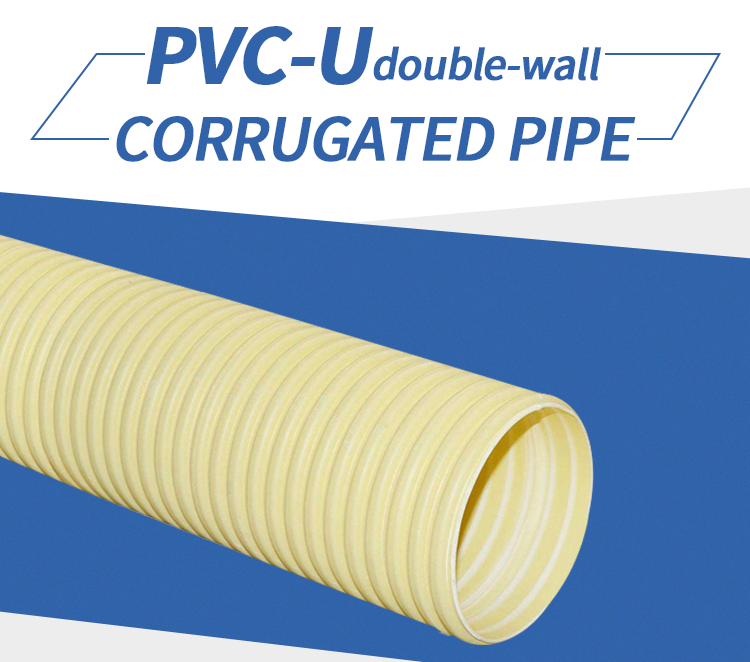 UPVC double-wall corrugated drain pipe for Colombia