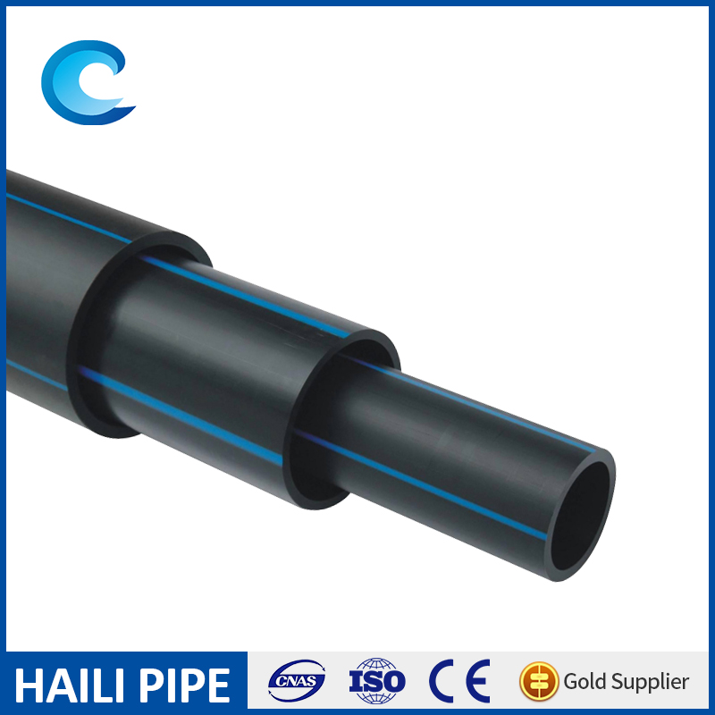 HDPE Water Pipe