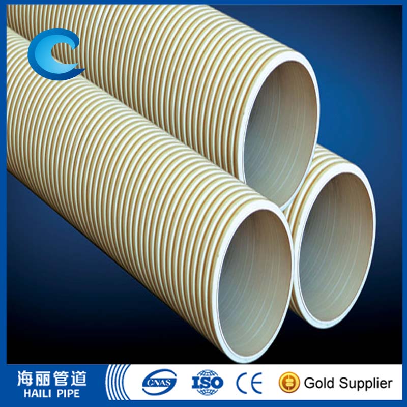 PVC -U double-wall bellows/Corrugated Pipe