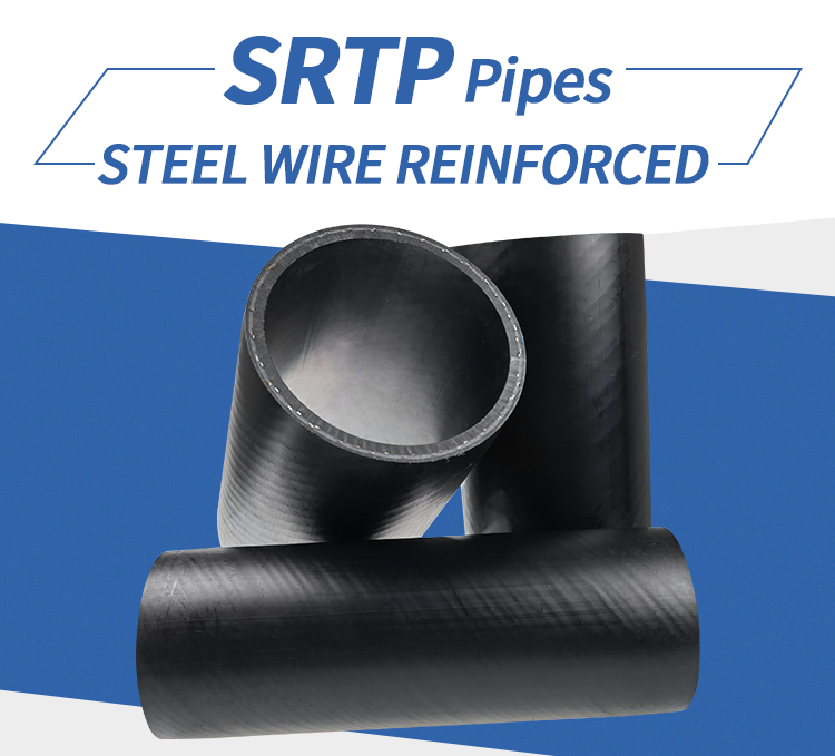 Steel wire mesh reinforced PE pipe (SRTP pipe)