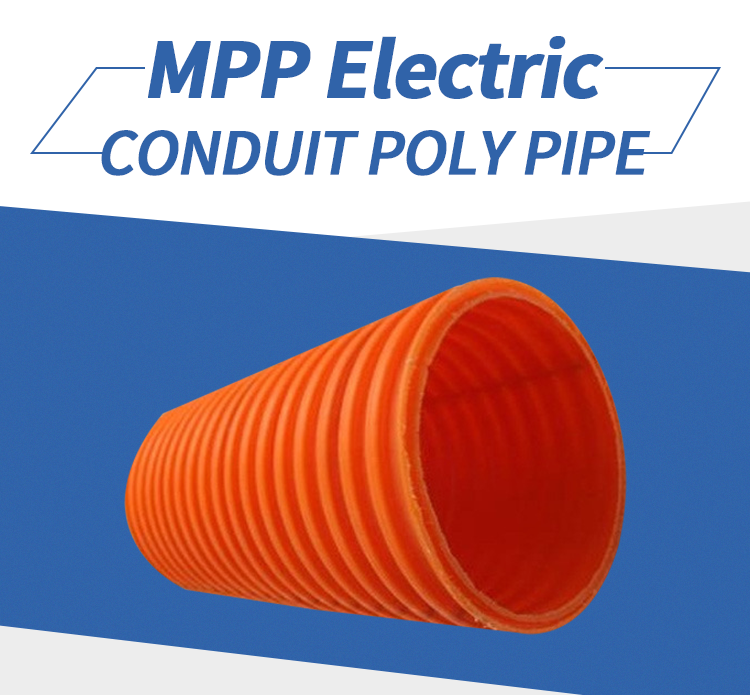 MPP single wall corrugated pipe/ HFFB electric power pipe