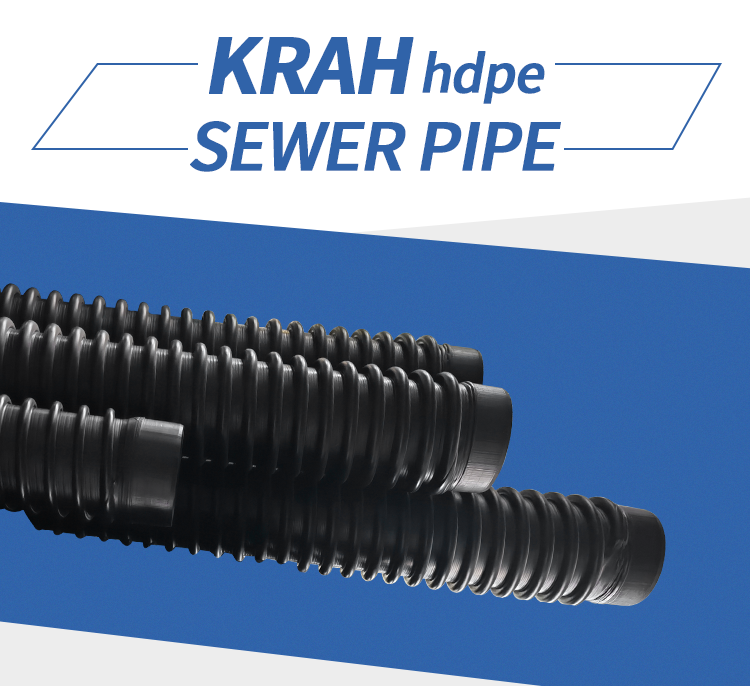 KRAH Pipe large diameter HDPE drainage winding tube