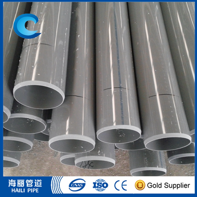 High quality PVC-U water pipe China