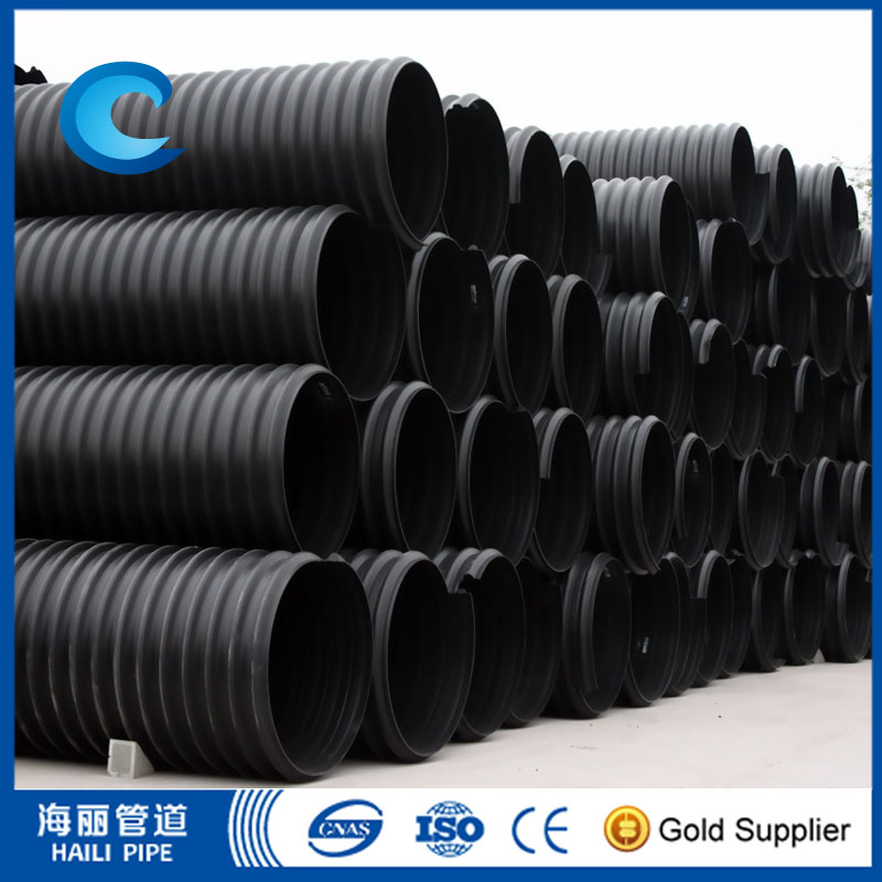 HDPE Steel Reinforced Drainage Pipe