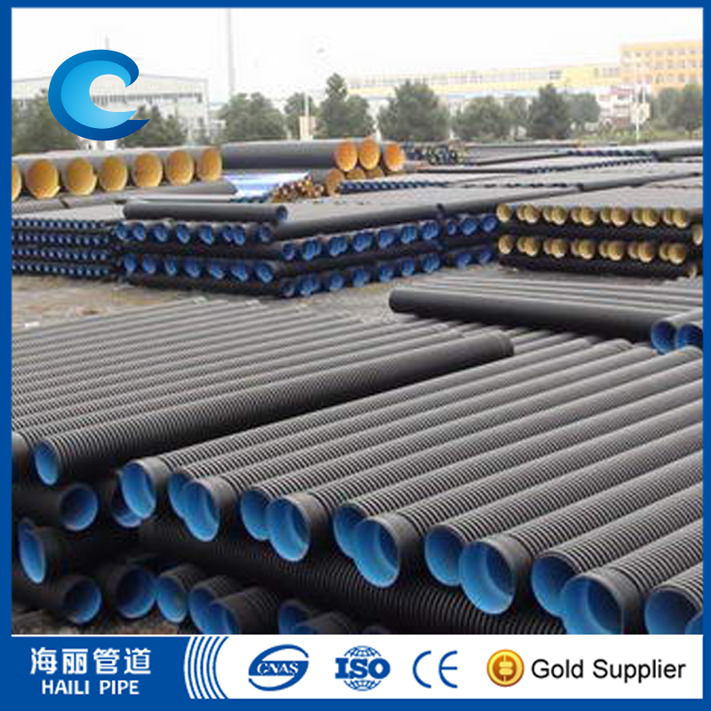 HDPE-PIPE-Manufactory.jpg