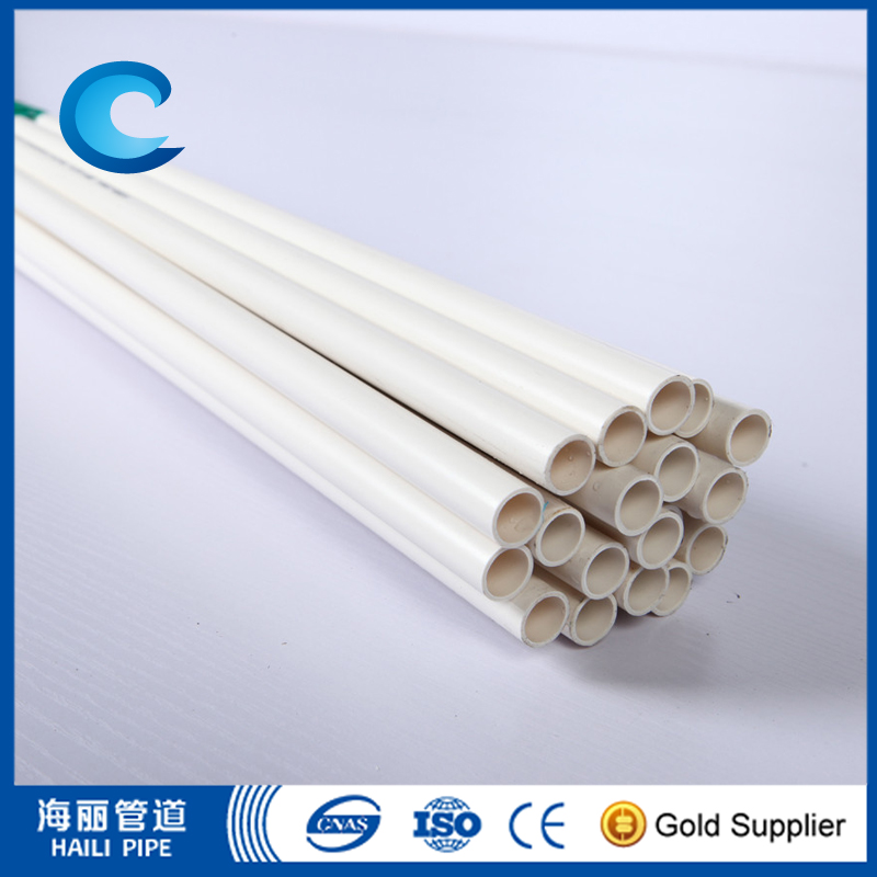 PVC-electrical-pipe-serise.jpg