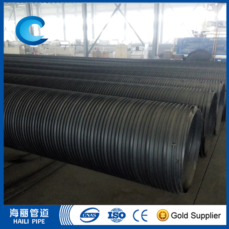 HDPE-Steel-Reinforced-Drainage-pipe.jpg