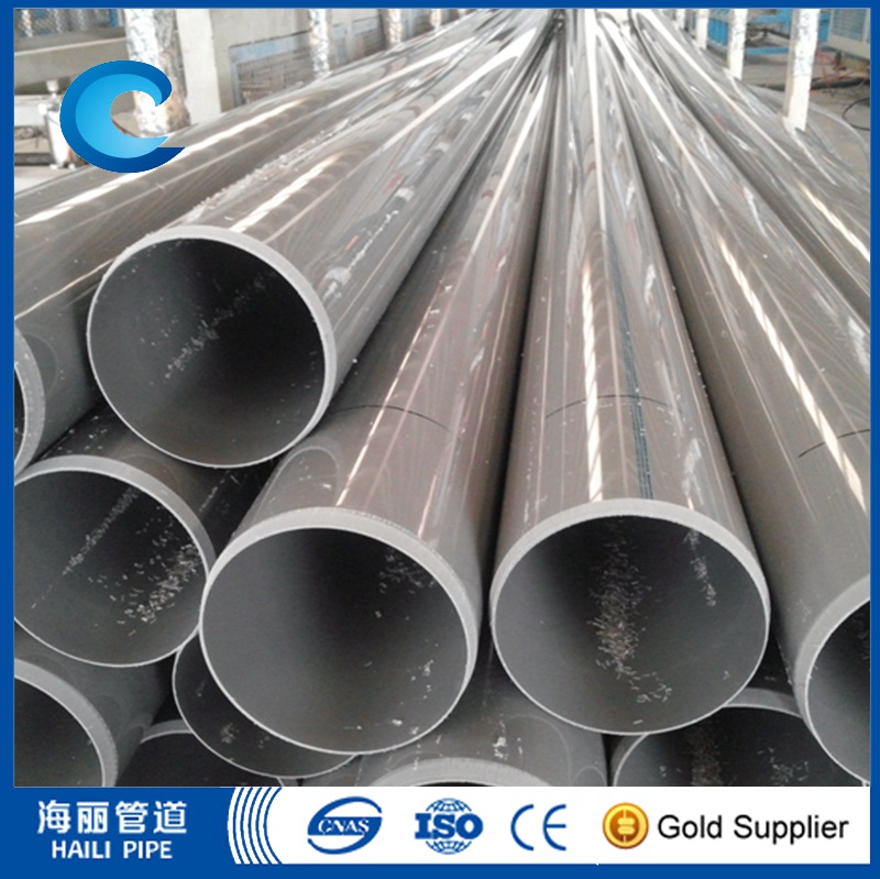 PVC-U-water-pipe.jpg