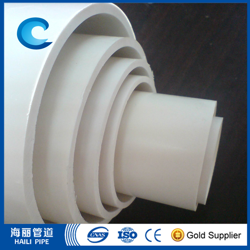 pvc-drainage-pipe-serise.jpg