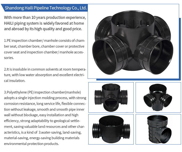 HDPE-Inspection-Chamber_03.png