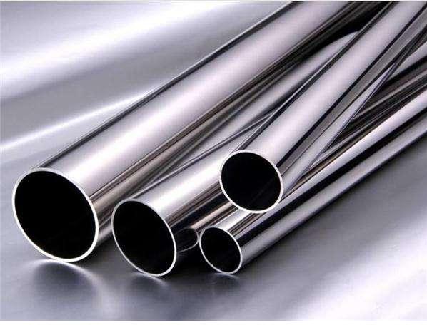stainless-steel-pipes.jpeg