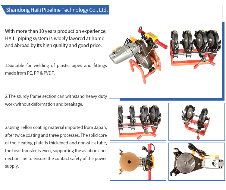 Manual-welding-machine-manual-160_03.png