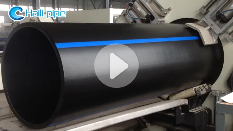 hdpe-water-pipe-video