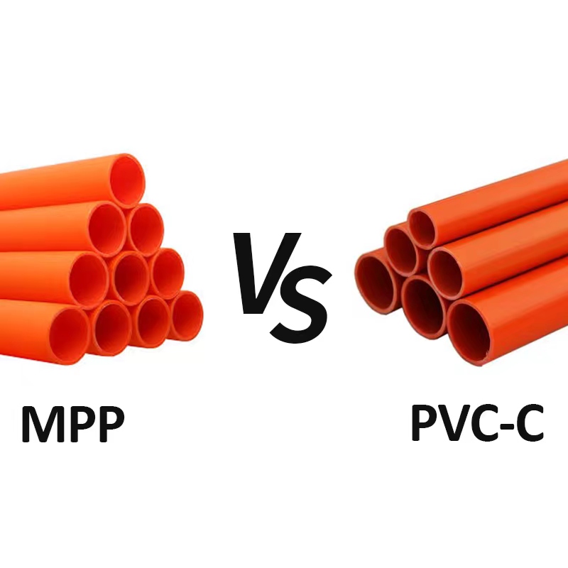 Which is better,  MPP power pipe or CPVC electric power pipe (PVC-C)?