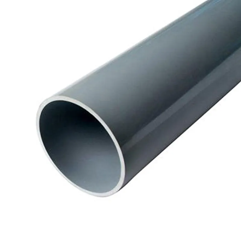 PVC-U Water Supply Pipe - Haili pipe