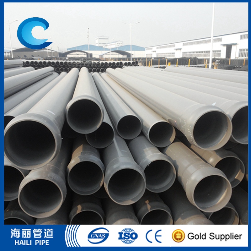 High quality PVC-U water pipe China